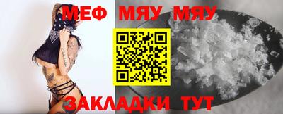 COCAINE Бугуруслан