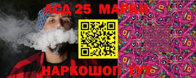 COCAINE Бугуруслан