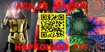 кокаин премиум Будённовск