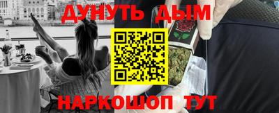 COCAINE Бугуруслан