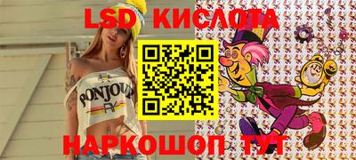 mdma Бузулук