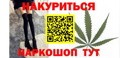 COCAINE Бугуруслан