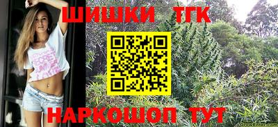 COCAINE Бугуруслан