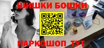 COCAINE Бугуруслан
