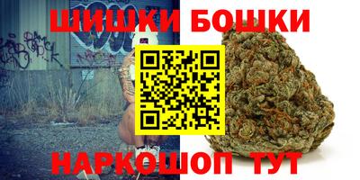 COCAINE Бугуруслан