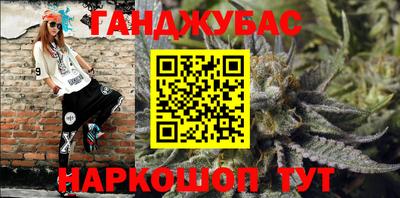 кокаин премиум Будённовск