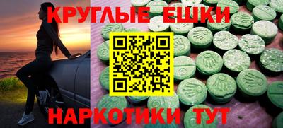 COCAINE Бугуруслан