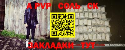 COCAINE Бугуруслан