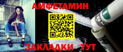 COCAINE Бугуруслан