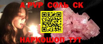 mdma Бузулук