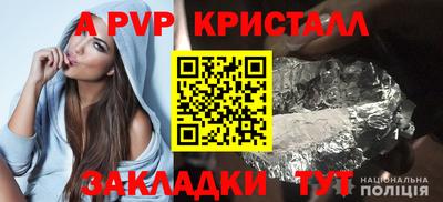 COCAINE Бугуруслан