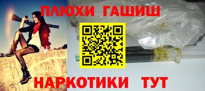 кокаин премиум Будённовск