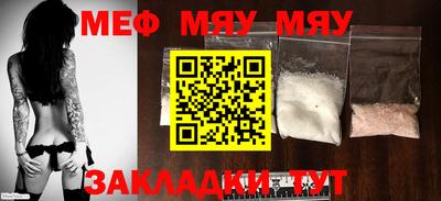 mdma Бузулук