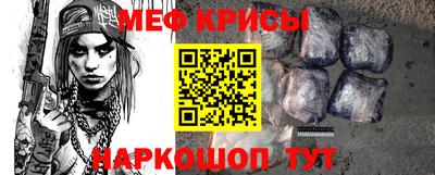 кокаин премиум Будённовск