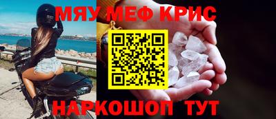 кокаин премиум Будённовск